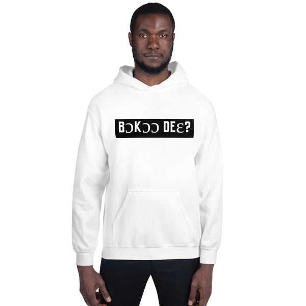 BɔKɔɔ DEɛ UNISEX HOODIE